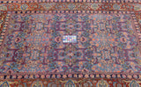 Antique Tehran Rug 4'4'' x 6'9''