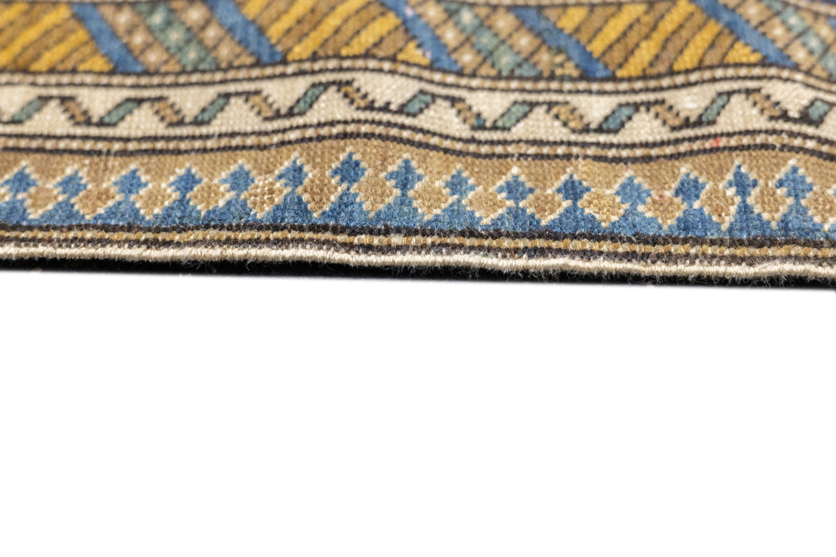 Antique Caucasian Perpedil Rug 3'6'' x 4'6''