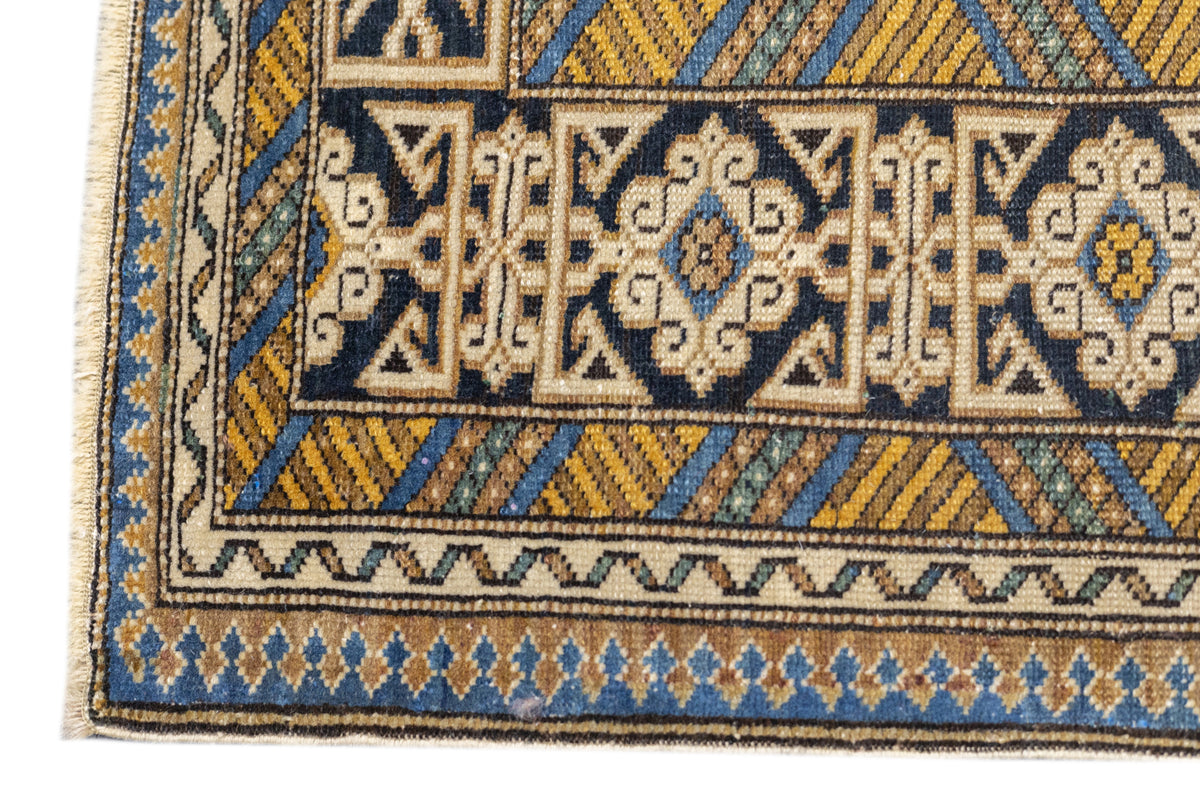 Antique Caucasian Perpedil Rug 3'6'' x 4'6''