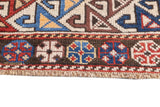 Antique Caucasian Shirvan Rug 4'0" x 9'0"