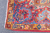 Antique Qum Rug 4'5'' x 7'1''