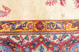 Antique Qum Rug 4'5'' x 7'1''