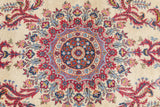 Antique Qum Rug 4'5'' x 7'1''
