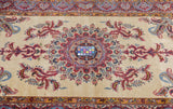 Antique Qum Rug 4'5'' x 7'1''