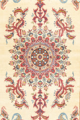 Antique Qum Rug 4'5'' x 7'1''
