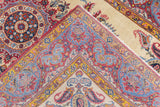 Antique Qum Rug 4'5'' x 7'1''
