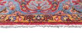 Antique Qum Rug 4'5'' x 7'1''
