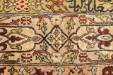 Antique Silk Hereke Rug 2'8'' x 3'8''