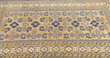 Antique Caucasian Perpedil Rug 3'11'' x 6'5''