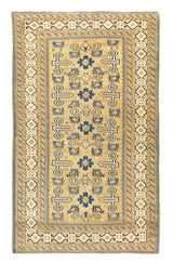 Antique Caucasian Perpedil Rug 3'11'' x 6'5''