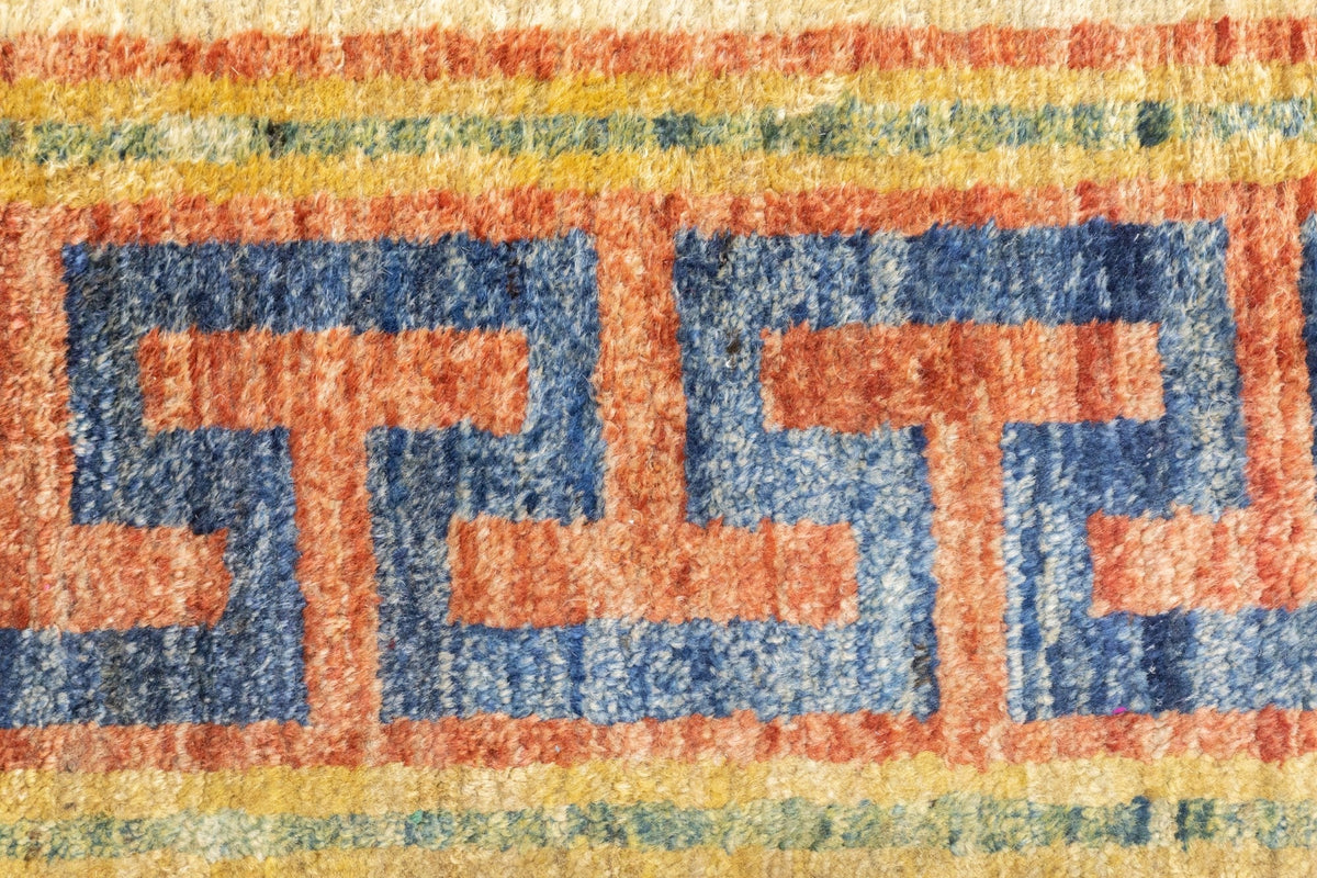 Vintage Khotan Rug 6'6" x 9'4"