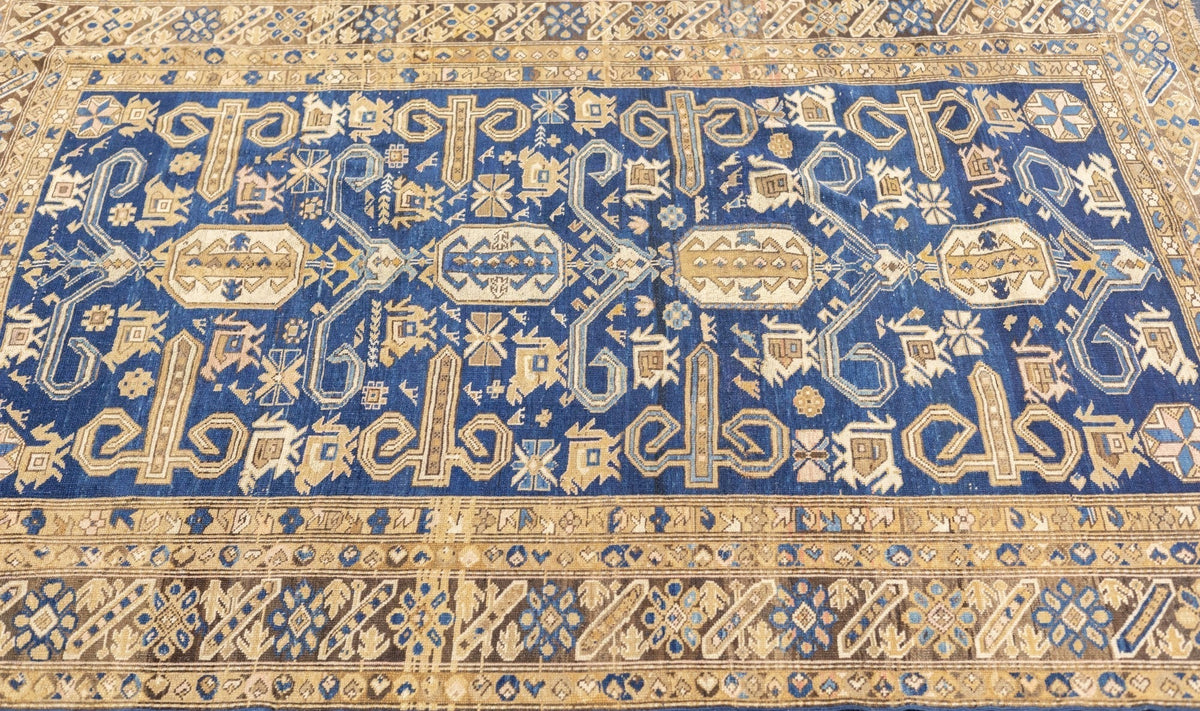 Antique Caucasian Perpedil Rug 4'8'' x 6'6''