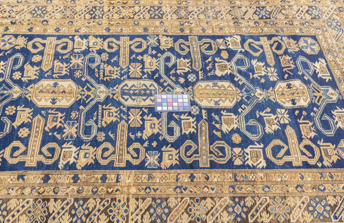 Antique Caucasian Perpedil Rug 4'8'' x 6'6''