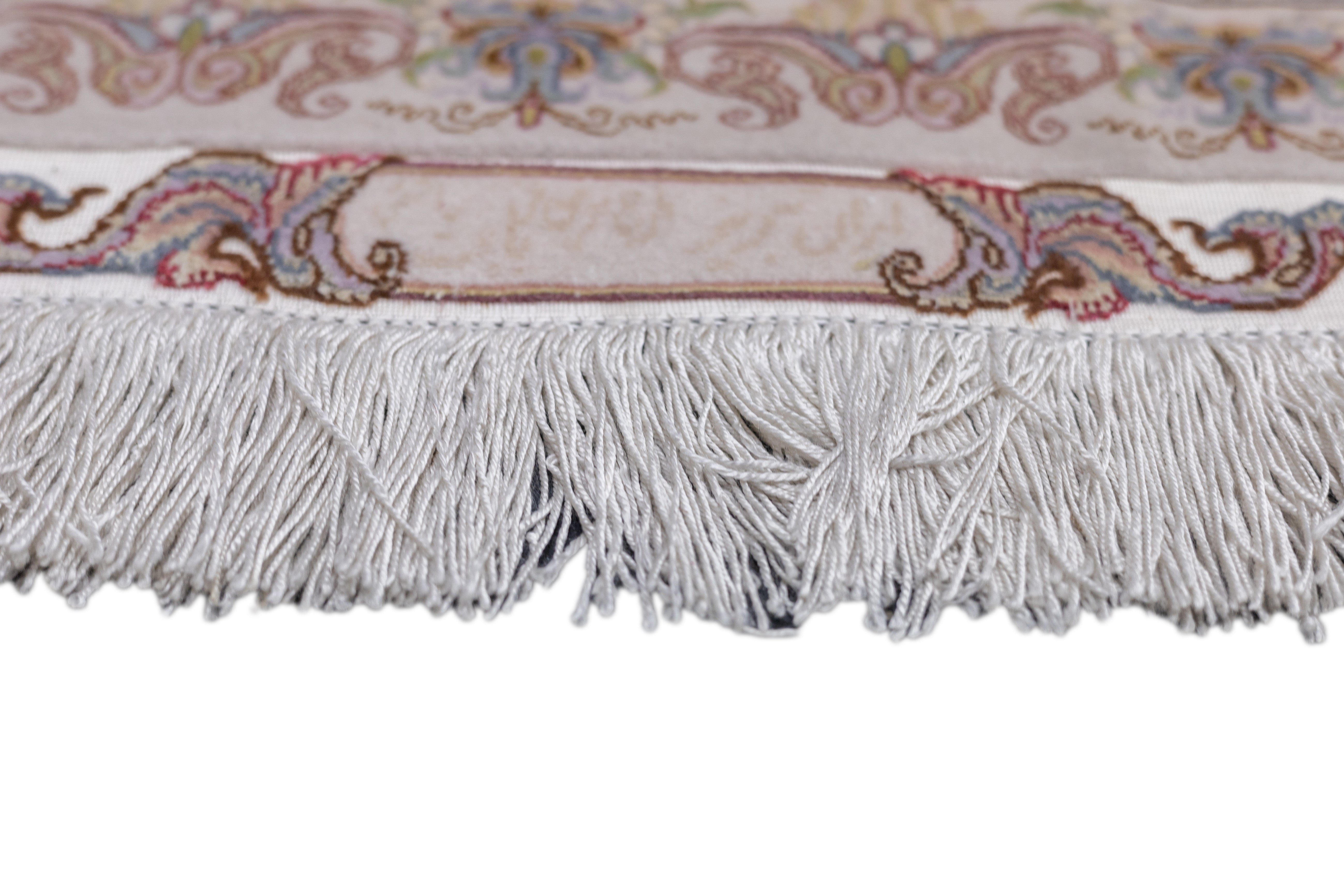 Extremely Fine  Tabriz Wool & Silk woven Rug 4'11'' x 7'1''