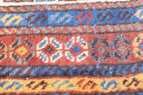 Antique Kurdish Rug 5'3'' x 8'3''