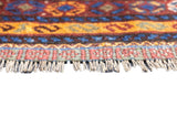 Antique Kurdish Rug 5'3'' x 8'3''
