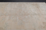 Oushak Rug 5'0" x 7'4''