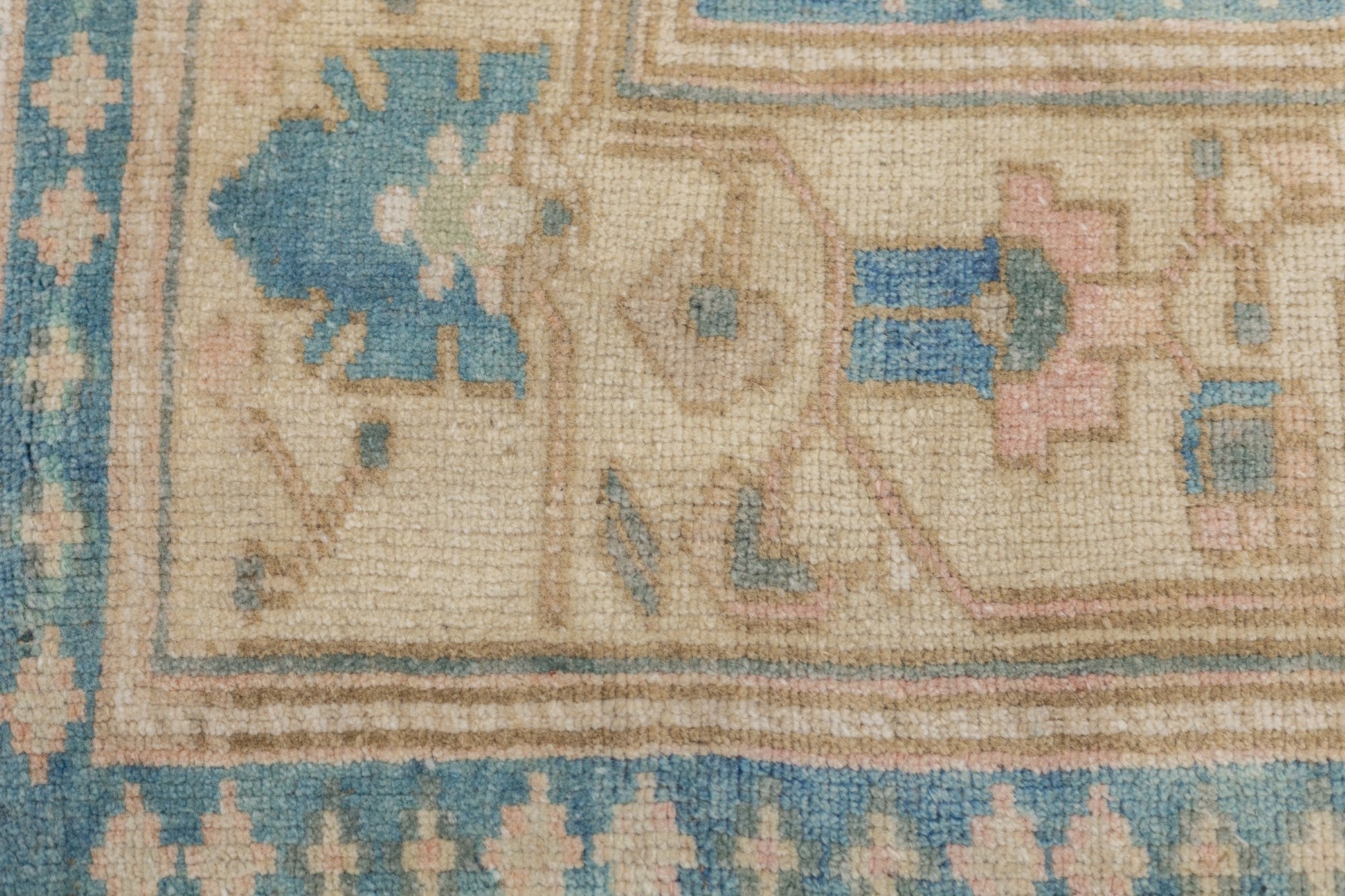 Oushak Rug 7'7'' x 11'7''