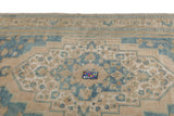 Oushak Rug 7'7'' x 11'7''
