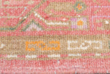 Antique Malayer Rug 2'6'' x 4'1''