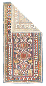 Antique Caucasian Shirvan Rug 4'2'' x 8'7''