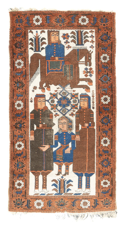 Antique  Pictoral Afshar Rug 3'11'' x 7'2''