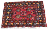 Fine Antique Bokara Wool Rug 1'9'' x 2'5''