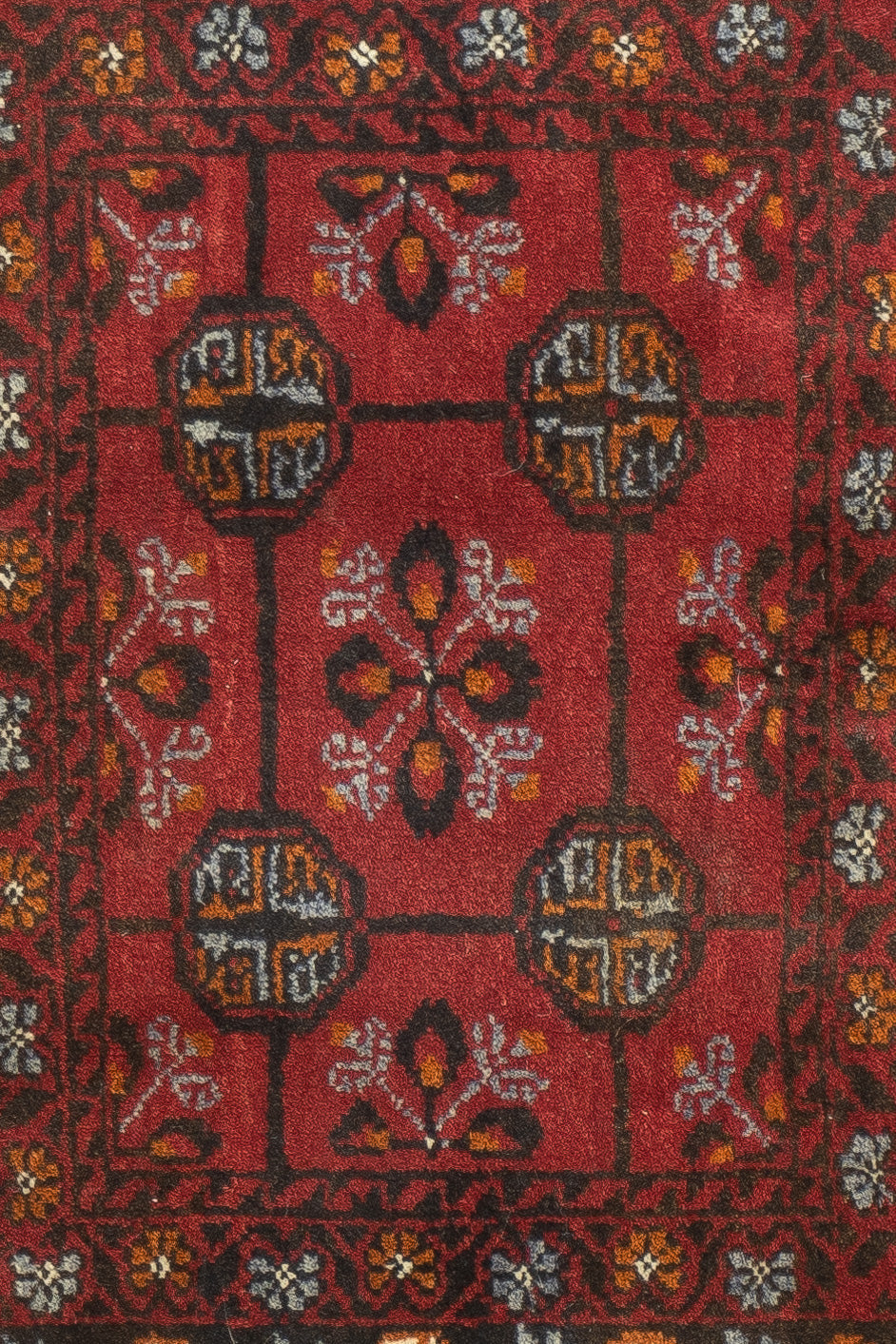 Fine Antique Bokara Wool Rug 1'9'' x 2'5''