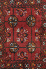 Fine Antique Bokara Wool Rug 1'9'' x 2'5''