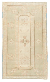 Oushak Rug 2'8'' x 4'7''