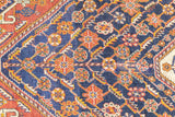 Antique Qashqai Rug 4'7'' x 7'2''