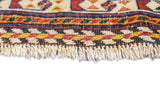 Antique Qashqai Rug 4'7'' x 7'2''