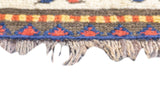 Antique Caucasian Kazak Rug 3'4'' x 6'2''