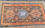 Antique Caucasian Kuba Rug 3'2'' x 4'9''