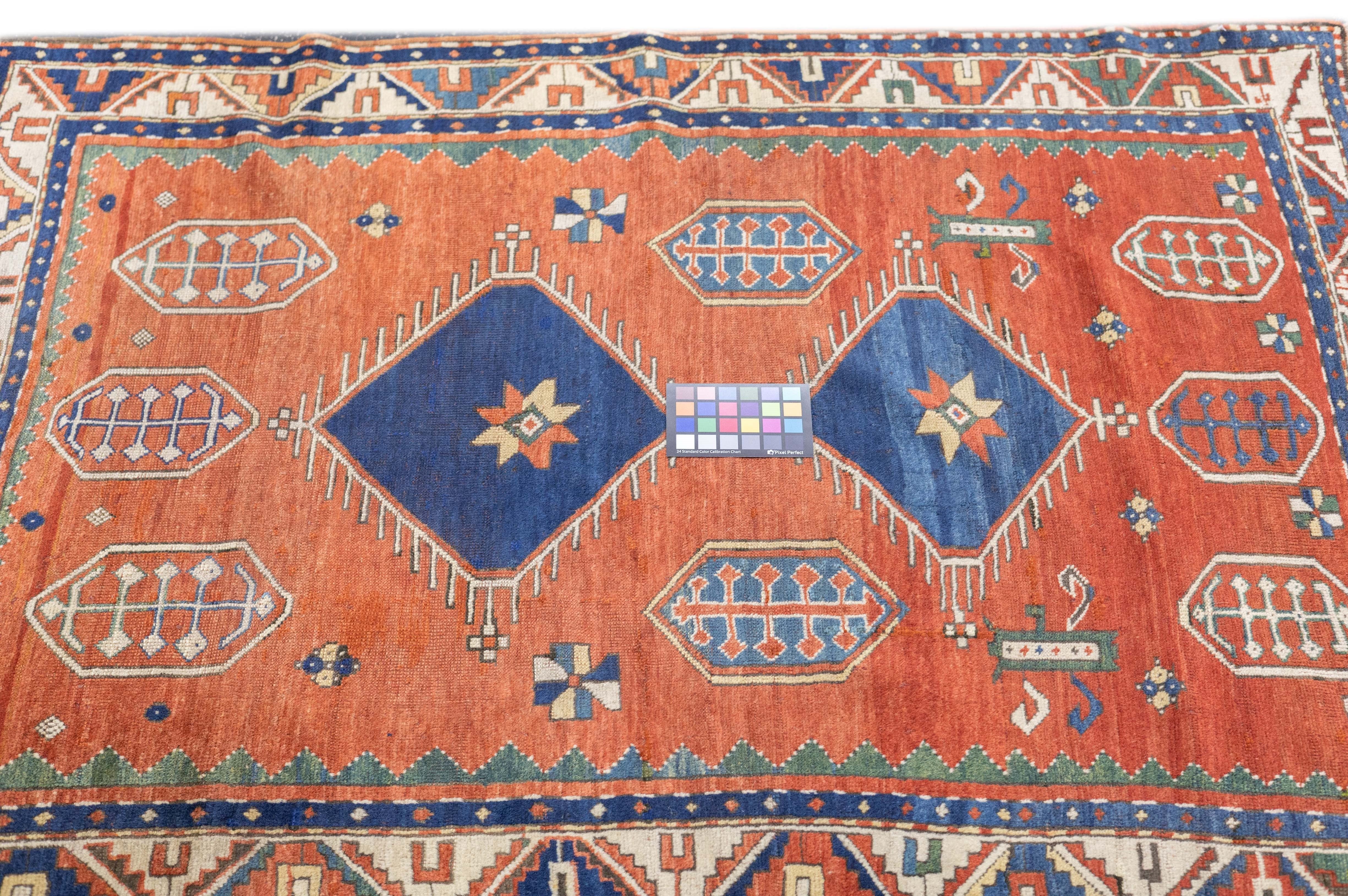 Antique Kazak Rug 4'3'' x 5'7''