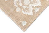 Oushak Rug 2'10'' x 4'7''