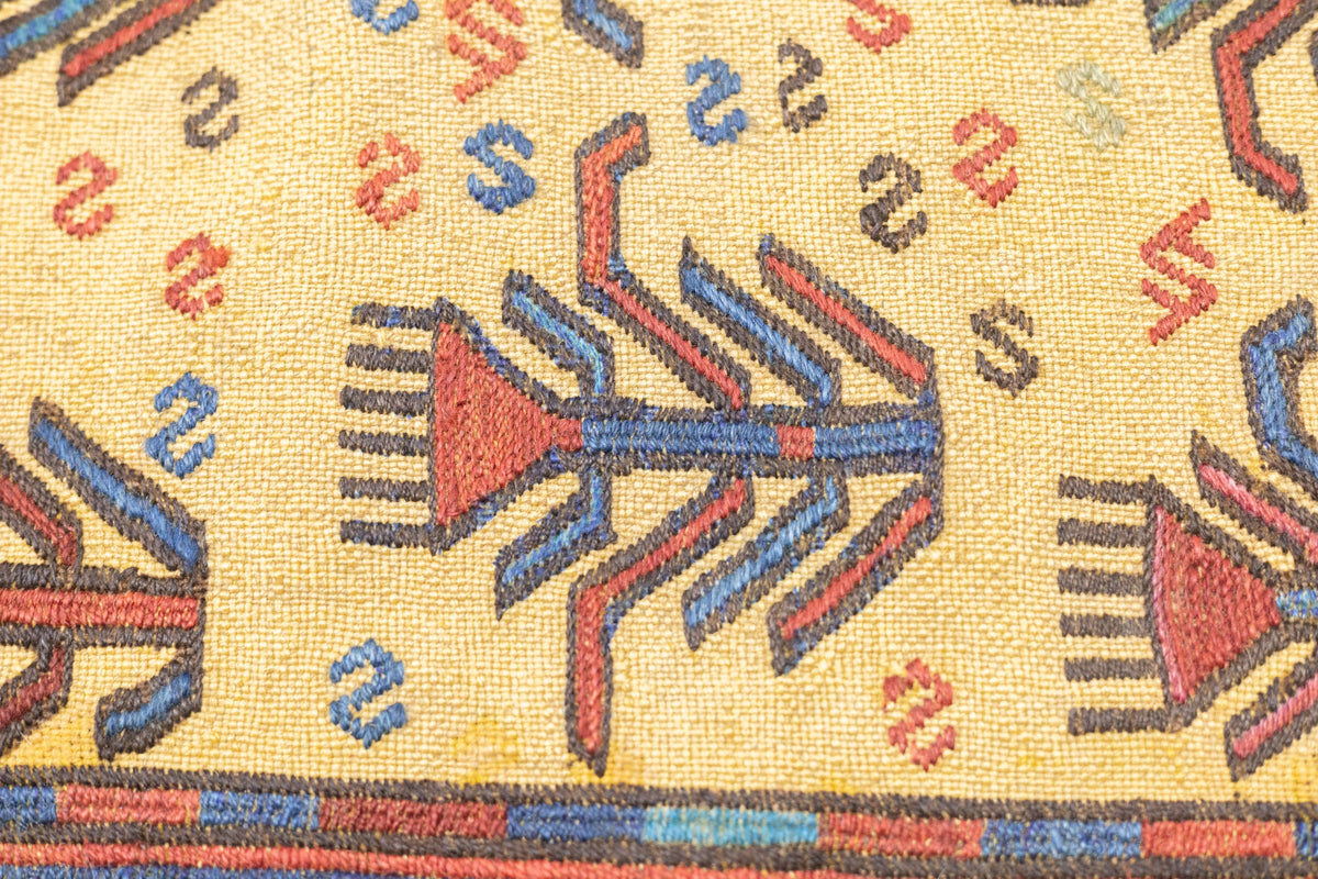 Antique Sumak Rug 3'4'' x 5'4''