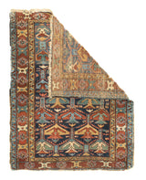 Antique Bakhshayesh Rug 3'5'' x 4'3''