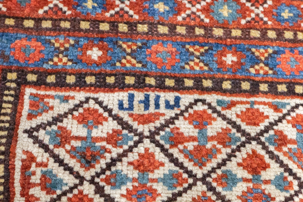 Antique Gashgai Rug 4'7'' x 6'3''