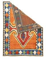 Antique  Gabbeh Rug 5' 10" x 7' 11"