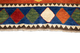 Antique  Gabbeh Rug 5' 10" x 7' 11"