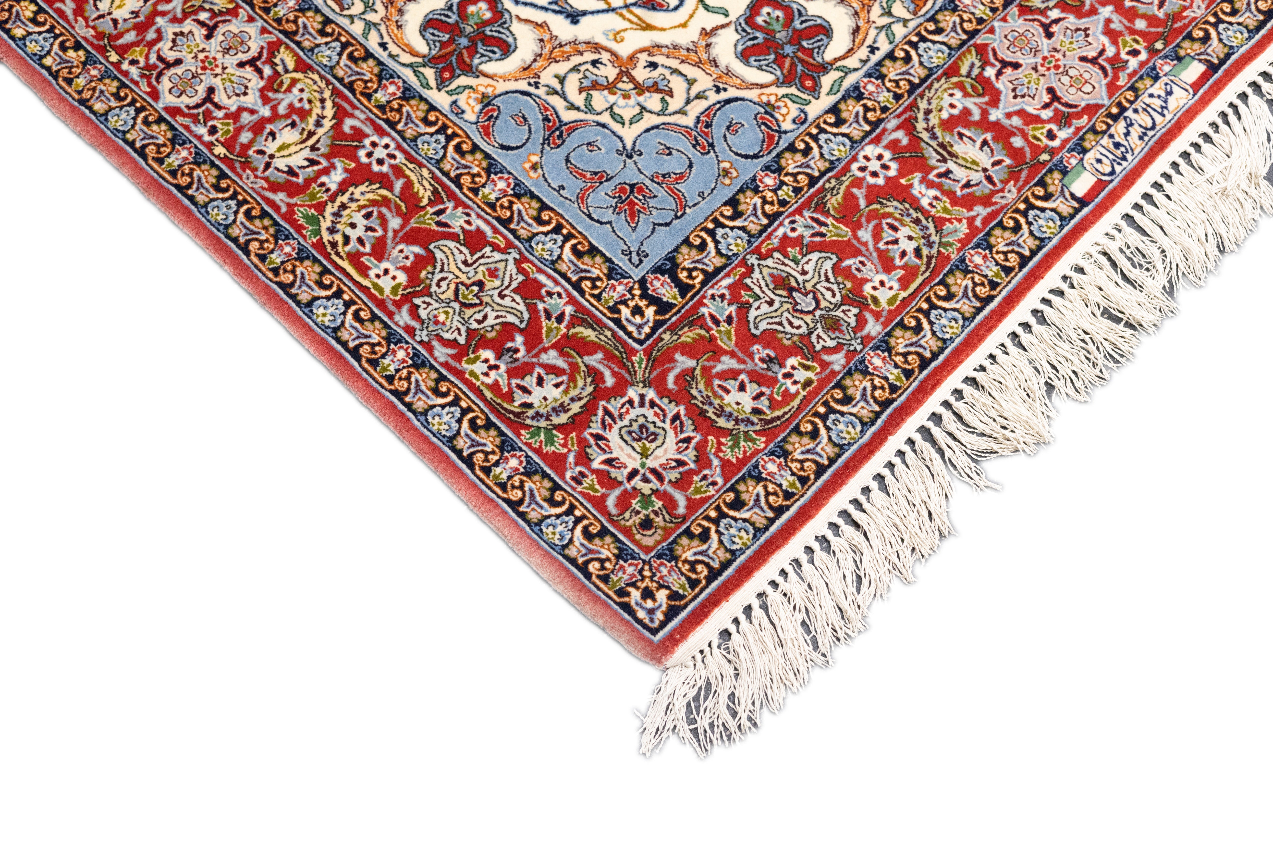 Extremely Fine Isfahan Wool & Silk Rug 3'8'' x 5'3''