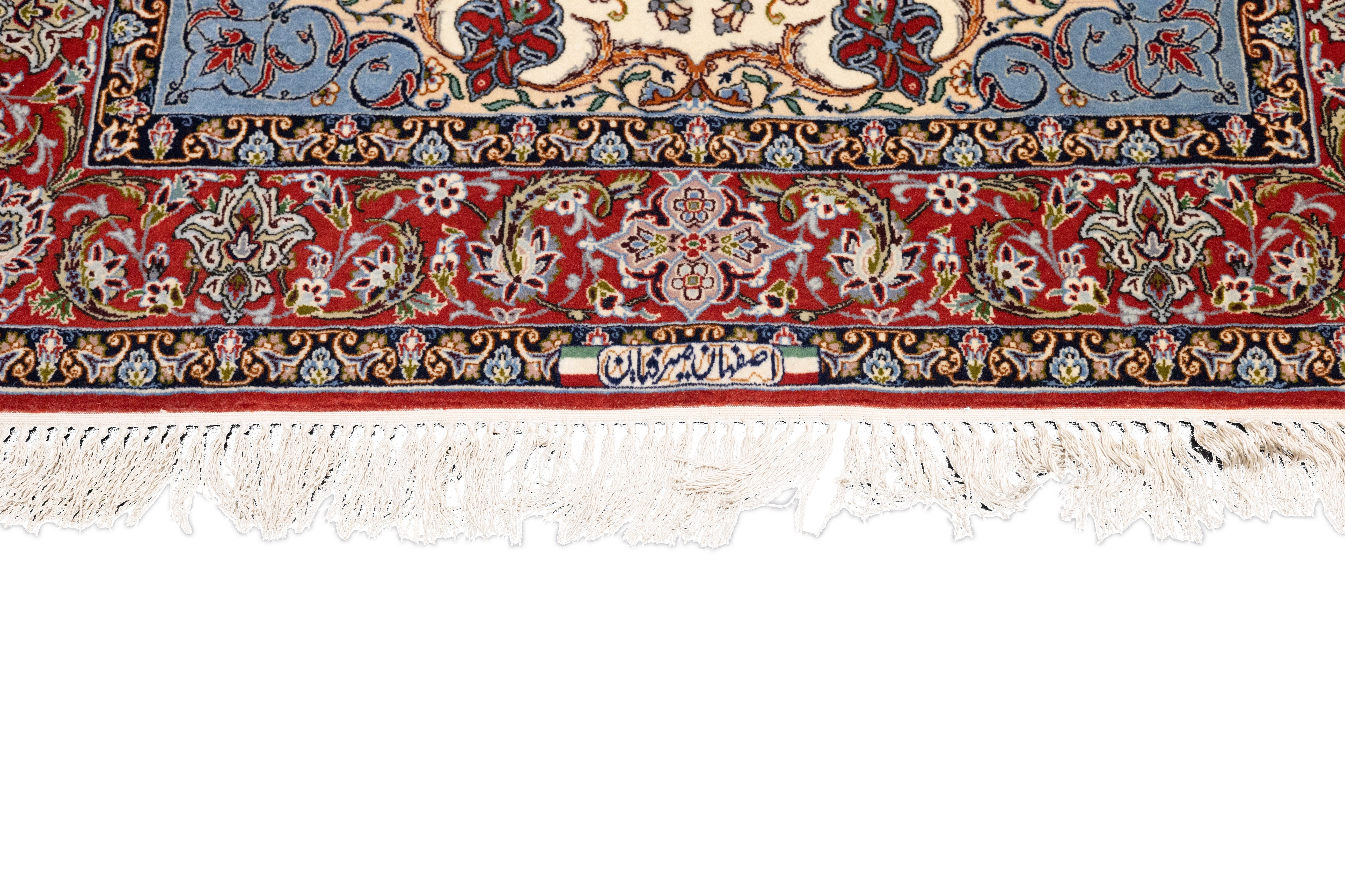 Extremely Fine Isfahan Wool & Silk Rug 3'8'' x 5'3''