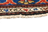 Fine Antique Farahan Rug 3'6'' x 5'0"