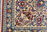 Extremely Fine Nain Habibian Wool and Silk Rug 5'5'' x 8'5''