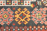 Antique Caucasian Kuba Rug 4'9'' x 10'0"
