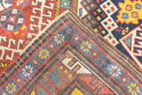 Antique Caucasian Kuba Rug 4'9'' x 10'0"
