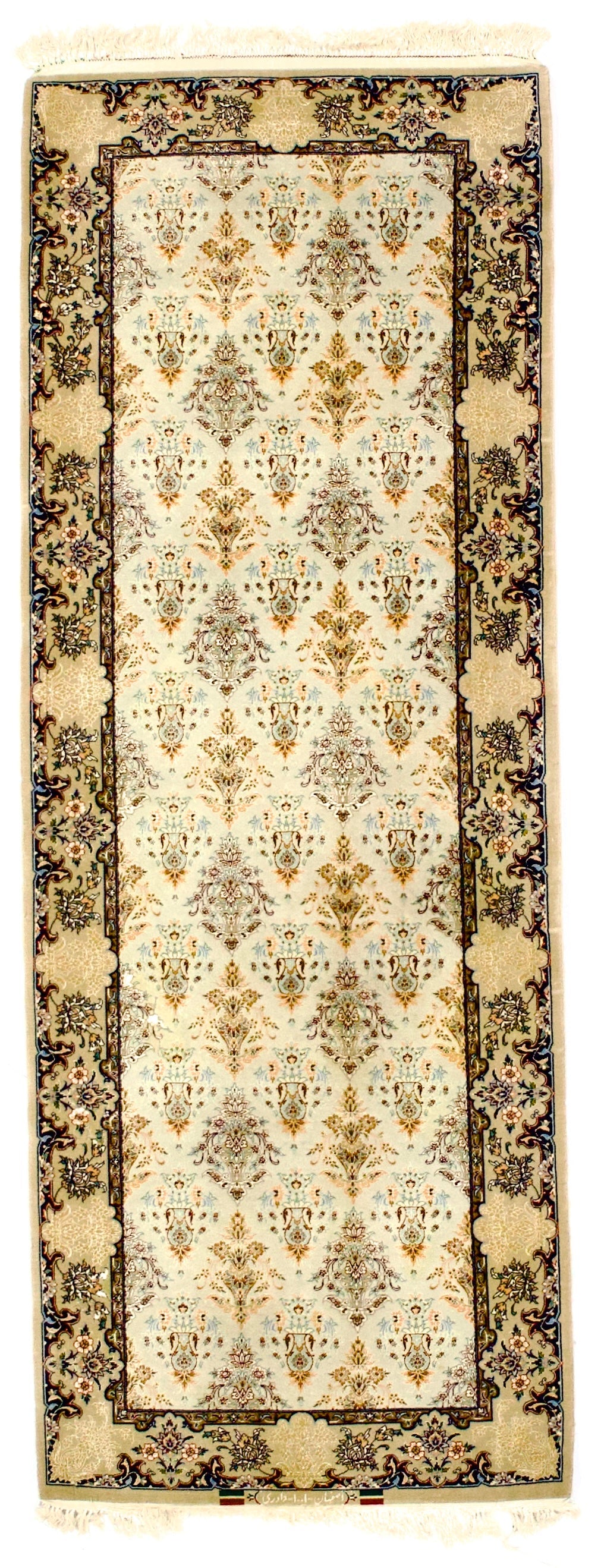 Isfahan Rug 2' 8" x 7' 3''