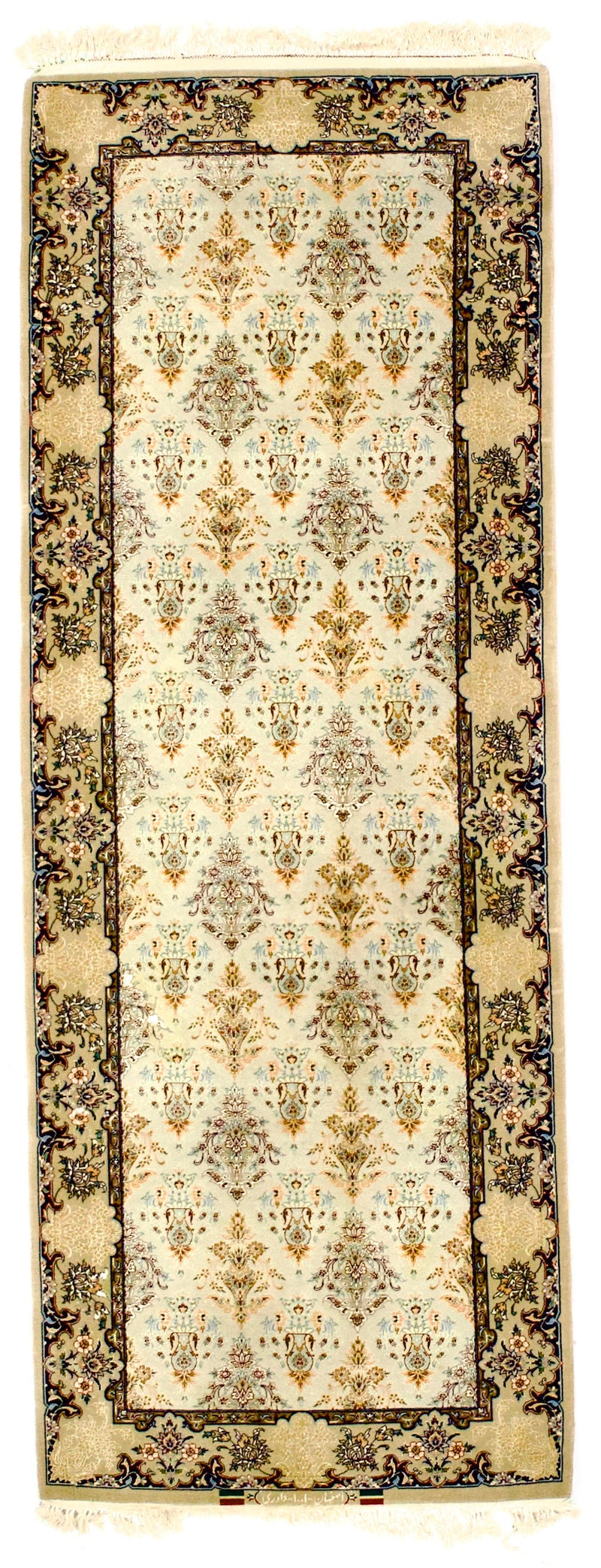 Isfahan Rug 2' 8