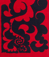 Fine Vintage Picasso Wool Rug 6'6" x 8' 6''